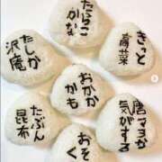 ヒメ日記 2025/06/16 10:34 投稿 麻子 出会い系人妻ネットワーク札幌駅～大通り・すすきの編