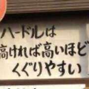 ヒメ日記 2025/07/12 15:03 投稿 麻子 出会い系人妻ネットワーク札幌駅～大通り・すすきの編