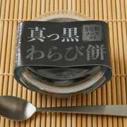 ヒメ日記 2025/07/15 11:03 投稿 麻子 出会い系人妻ネットワーク札幌駅～大通り・すすきの編