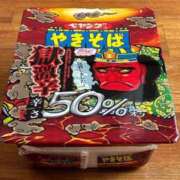 ヒメ日記 2025/07/18 11:00 投稿 麻子 出会い系人妻ネットワーク札幌駅～大通り・すすきの編
