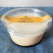 ヒメ日記 2025/07/22 15:45 投稿 麻子 出会い系人妻ネットワーク札幌駅～大通り・すすきの編