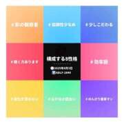 ヒメ日記 2025/08/03 17:21 投稿 麻子 出会い系人妻ネットワーク札幌駅～大通り・すすきの編
