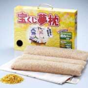 ヒメ日記 2025/09/02 14:06 投稿 麻子 出会い系人妻ネットワーク札幌駅～大通り・すすきの編