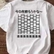 ヒメ日記 2025/09/07 16:54 投稿 麻子 出会い系人妻ネットワーク札幌駅～大通り・すすきの編