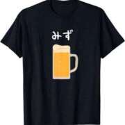 ヒメ日記 2025/09/18 16:24 投稿 麻子 出会い系人妻ネットワーク札幌駅～大通り・すすきの編