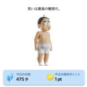 ヒメ日記 2025/11/04 19:34 投稿 麻子 出会い系人妻ネットワーク札幌駅～大通り・すすきの編