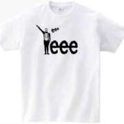 ヒメ日記 2025/11/20 17:39 投稿 麻子 出会い系人妻ネットワーク札幌駅～大通り・すすきの編