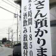 ヒメ日記 2026/01/22 10:03 投稿 麻子 出会い系人妻ネットワーク札幌駅～大通り・すすきの編