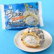 ヒメ日記 2026/03/14 15:34 投稿 麻子 出会い系人妻ネットワーク札幌駅～大通り・すすきの編