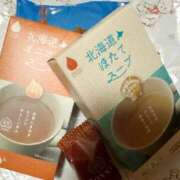 ヒメ日記 2026/03/16 13:19 投稿 麻子 出会い系人妻ネットワーク札幌駅～大通り・すすきの編