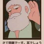 ヒメ日記 2026/04/08 13:19 投稿 麻子 出会い系人妻ネットワーク札幌駅～大通り・すすきの編