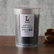 ヒメ日記 2026/04/16 14:19 投稿 麻子 出会い系人妻ネットワーク札幌駅～大通り・すすきの編