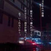 ヒメ日記 2026/05/23 18:20 投稿 麻子 出会い系人妻ネットワーク札幌駅～大通り・すすきの編