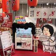 ヒメ日記 2026/05/24 13:34 投稿 麻子 出会い系人妻ネットワーク札幌駅～大通り・すすきの編