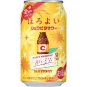ヒメ日記 2026/07/03 17:21 投稿 麻子 出会い系人妻ネットワーク札幌駅～大通り・すすきの編