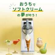 ヒメ日記 2026/07/10 18:13 投稿 麻子 出会い系人妻ネットワーク札幌駅～大通り・すすきの編