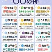 ヒメ日記 2026/10/15 16:01 投稿 麻子 出会い系人妻ネットワーク札幌駅～大通り・すすきの編