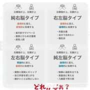 ヒメ日記 2026/10/22 16:21 投稿 麻子 出会い系人妻ネットワーク札幌駅～大通り・すすきの編