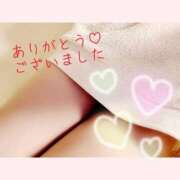 ヒメ日記 2025/02/12 13:12 投稿 千草 出会い系人妻ネットワーク札幌駅～大通り・すすきの編