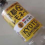 ヒメ日記 2025/01/22 15:19 投稿 十和子 出会い系人妻ネットワーク札幌駅～大通り・すすきの編