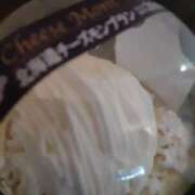 ヒメ日記 2025/03/19 17:01 投稿 十和子 出会い系人妻ネットワーク札幌駅～大通り・すすきの編