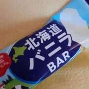 ヒメ日記 2025/07/02 16:04 投稿 十和子 出会い系人妻ネットワーク札幌駅～大通り・すすきの編