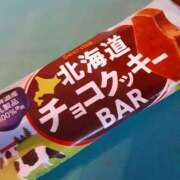 ヒメ日記 2025/09/03 15:27 投稿 十和子 出会い系人妻ネットワーク札幌駅～大通り・すすきの編
