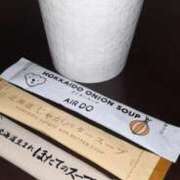 ヒメ日記 2025/11/19 16:03 投稿 十和子 出会い系人妻ネットワーク札幌駅～大通り・すすきの編