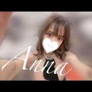 ヒメ日記 2025/03/06 17:13 投稿 Anna ワンカラット～人妻の輝き～
