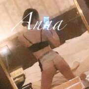 ヒメ日記 2025/03/31 18:55 投稿 Anna ワンカラット～人妻の輝き～