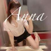 ヒメ日記 2025/06/17 17:51 投稿 Anna ワンカラット～人妻の輝き～