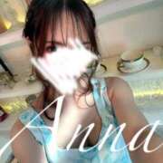 Anna 5時間ありがと?? ワンカラット～人妻の輝き～