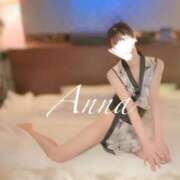 Anna 眠くなるヒミツ?? ワンカラット～人妻の輝き～