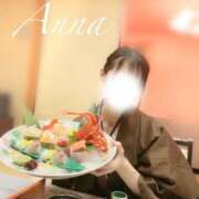 ヒメ日記 2025/12/21 12:01 投稿 Anna ワンカラット～人妻の輝き～