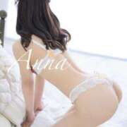 ヒメ日記 2026/01/14 17:16 投稿 Anna ワンカラット～人妻の輝き～