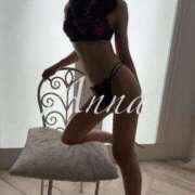 Anna 辛みチャージ！ ワンカラット～人妻の輝き～