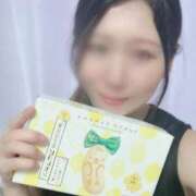 ヒメ日記 2025/09/05 13:06 投稿 みさき あおば睾丸診療所