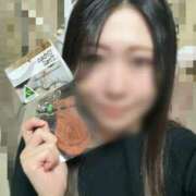 ヒメ日記 2025/12/20 18:46 投稿 みさき あおば睾丸診療所