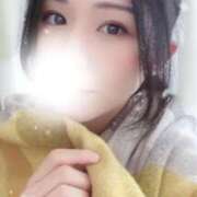 ヒメ日記 2026/02/14 10:46 投稿 ゆかり あおば睾丸診療所