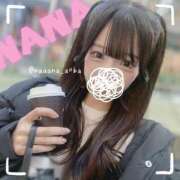 ヒメ日記 2024/12/29 12:58 投稿 なな あおば睾丸診療所