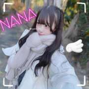 ヒメ日記 2025/01/14 11:58 投稿 なな あおば睾丸診療所