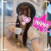 ヒメ日記 2025/02/07 12:28 投稿 なな あおば睾丸診療所