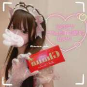 ヒメ日記 2025/02/14 11:38 投稿 なな あおば睾丸診療所