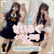 ヒメ日記 2025/03/15 10:28 投稿 なな あおば睾丸診療所