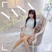 ヒメ日記 2025/04/10 18:28 投稿 なな あおば睾丸診療所