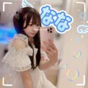 ヒメ日記 2025/05/06 12:56 投稿 なな あおば睾丸診療所