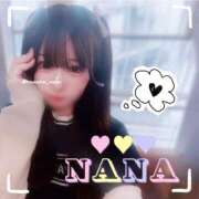 ヒメ日記 2025/05/24 11:26 投稿 なな あおば睾丸診療所