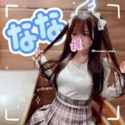 ヒメ日記 2025/05/28 11:36 投稿 なな あおば睾丸診療所