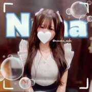 ヒメ日記 2025/05/30 11:26 投稿 なな あおば睾丸診療所