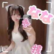 ヒメ日記 2025/06/14 10:56 投稿 なな あおば睾丸診療所